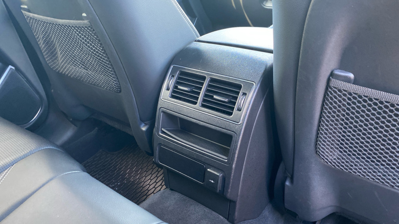 Jaguar F-Pace 2.0 D200 R-Dynamic Black 5dr Auto AWD Diesel Estate